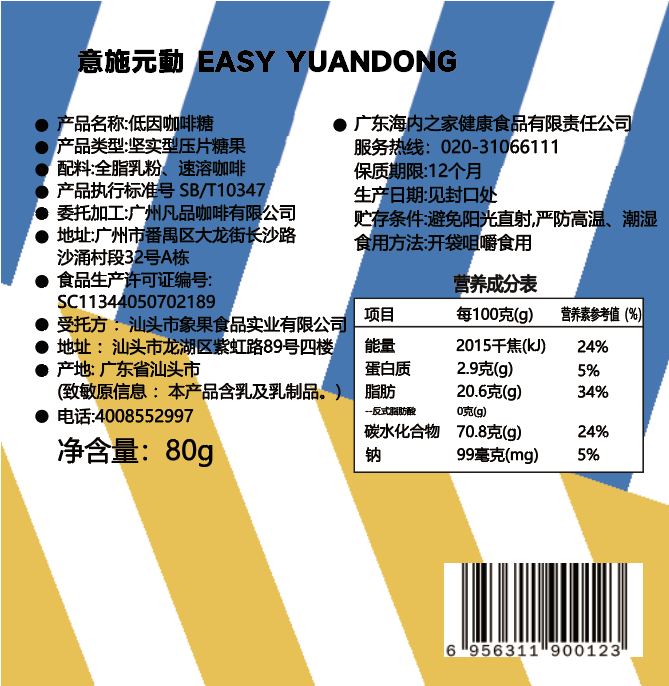 046fde20ea582d4b.png